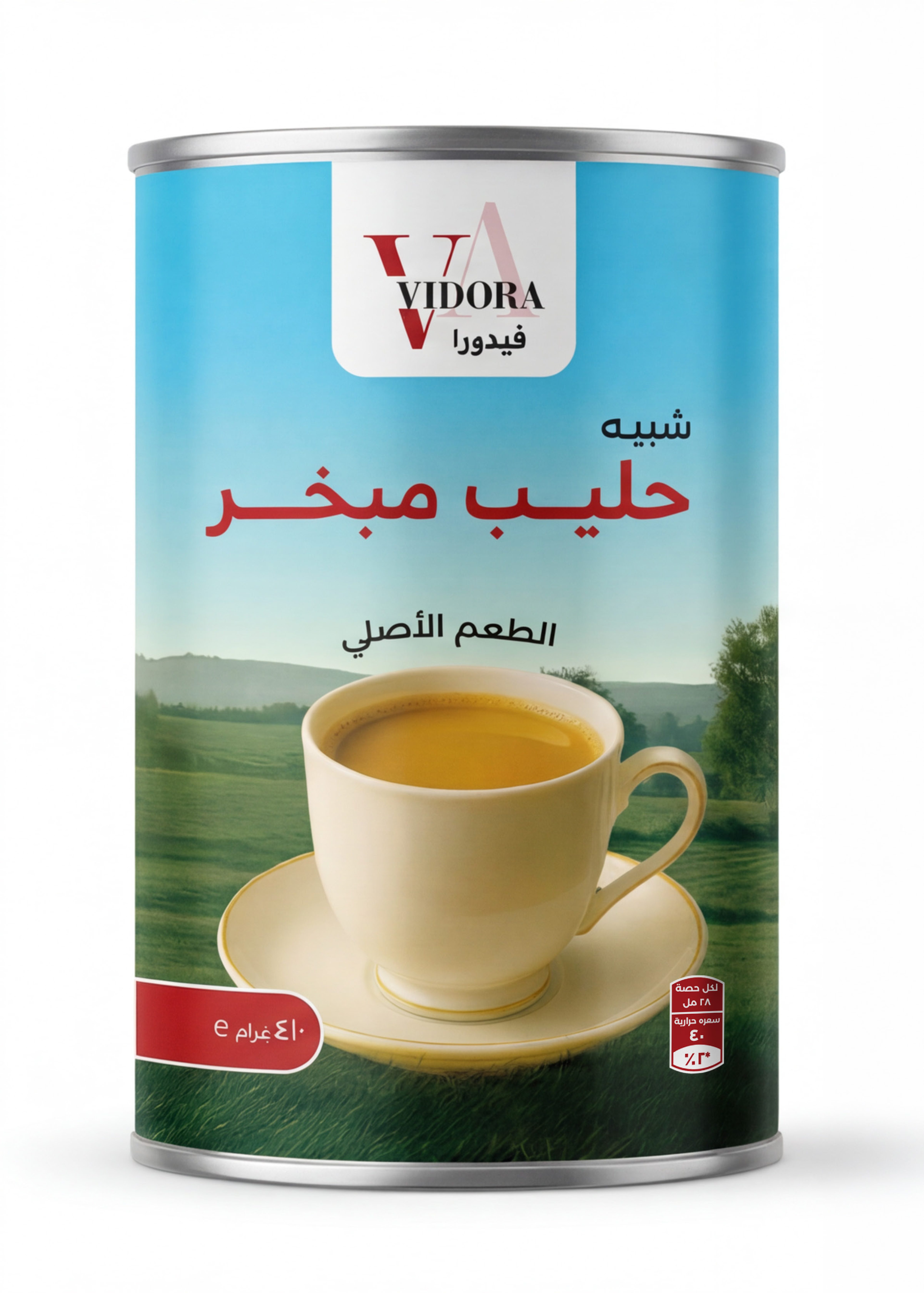 شبيه الحليب المبخر — الطعم الأصلي